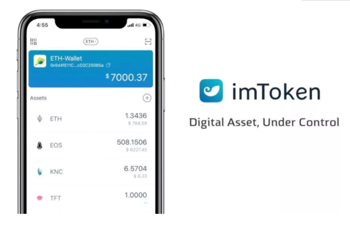 imtoken中国不能用了,imtoken钱包中国用户还能用吗