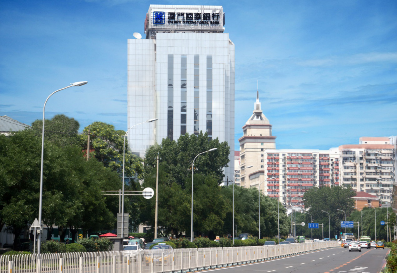 国际银行,国际银行家