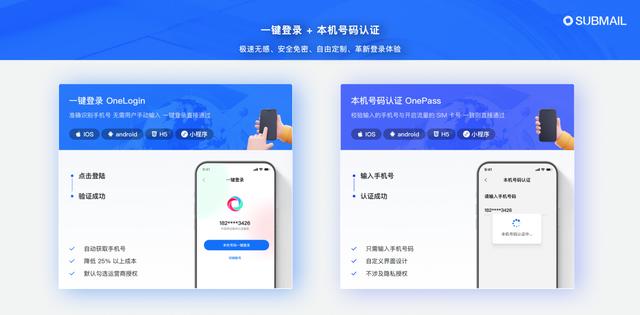 手机token已过期怎么重新登录,手机token已过期怎么重新登录图片