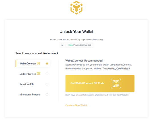trustwallet钱包,trustwallet钱包地址怎么看