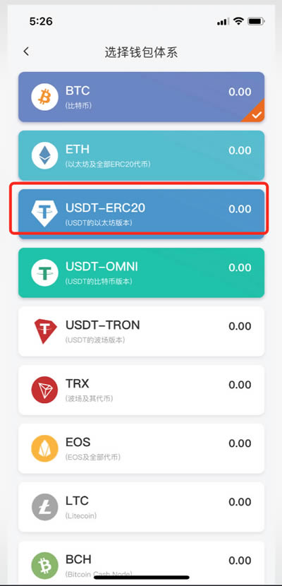 bitpie下载地址,bitpie钱包下载地址
