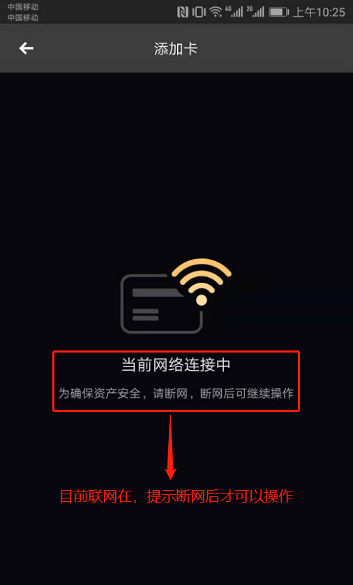 imtoken中国不能用了,imtoken中国不能用了吗