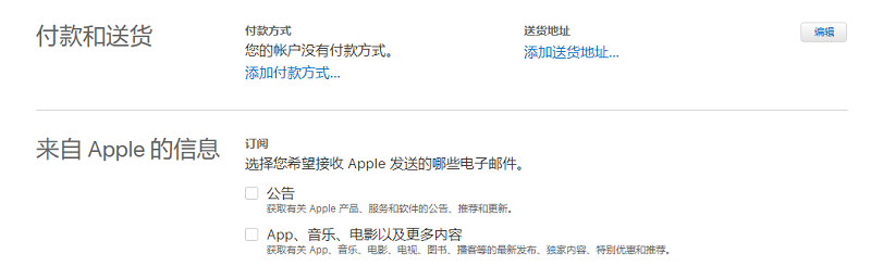 tokenpocket打不开了,tokenpocketdownload