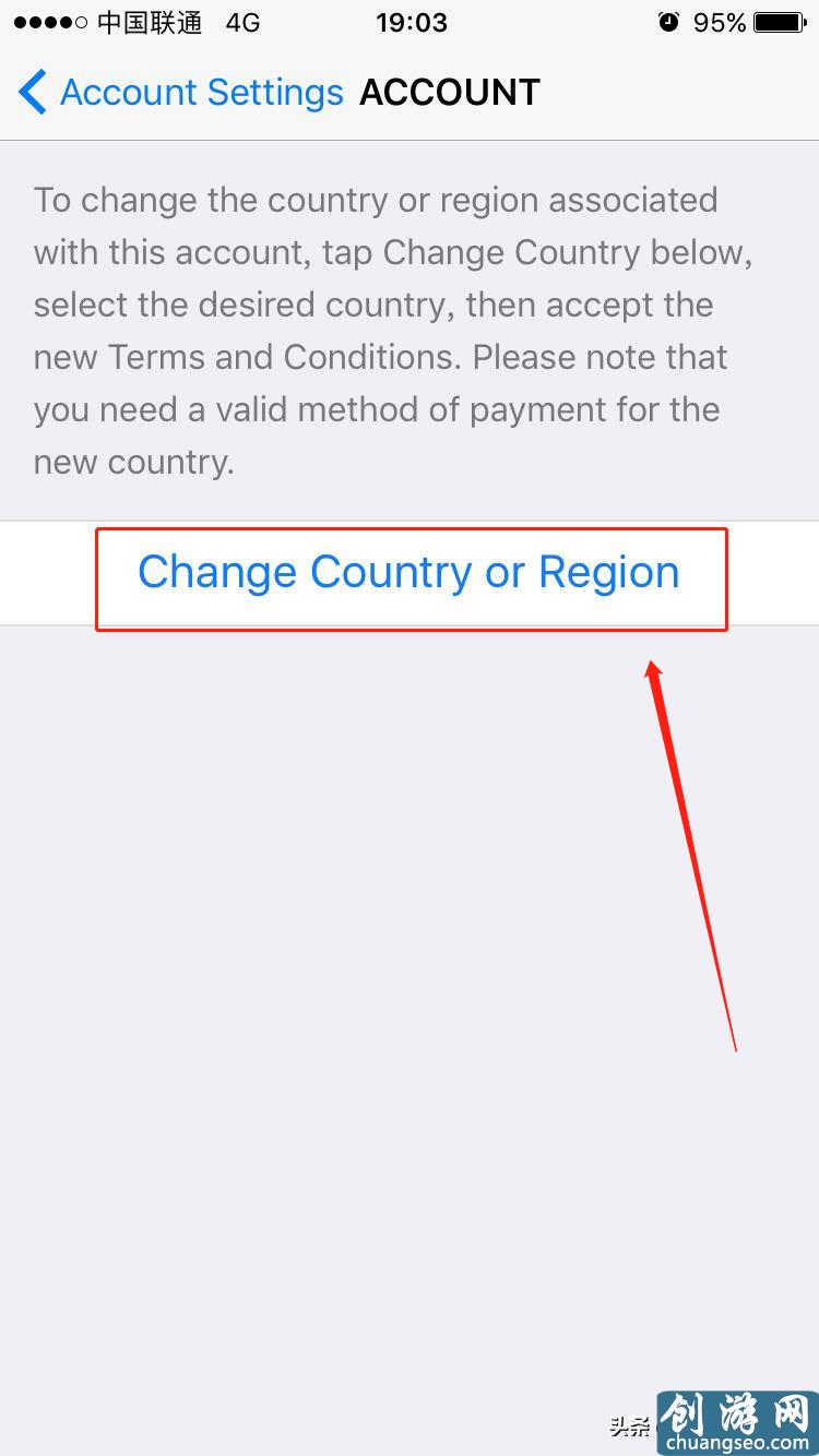ios下载pubg国际服不换id,苹果pubg国际服怎么下载不需ld
