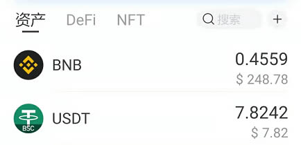 tp钱包如何买bnb,tp钱包怎么买dogmoon