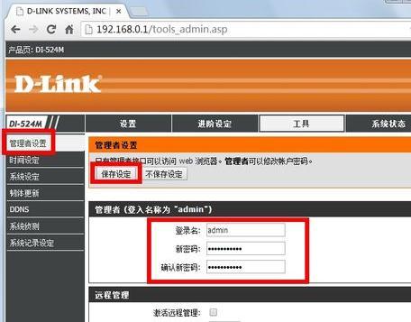 tp钱包密码忘了,tp钱包密码忘了,助记词也没有,咋办