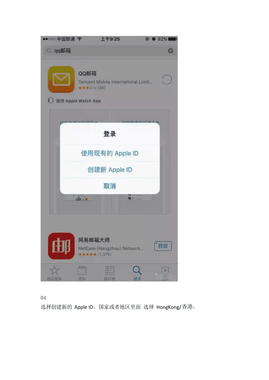 imtoken钱包下载国际版,imtoken钱包下载安卓10