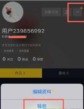 包含tokenpocket怎么提现人民币的词条