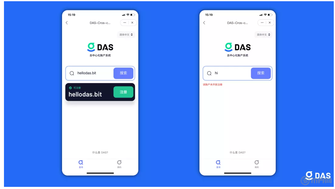 包含Tokenpocket钱包官网下载app的词条