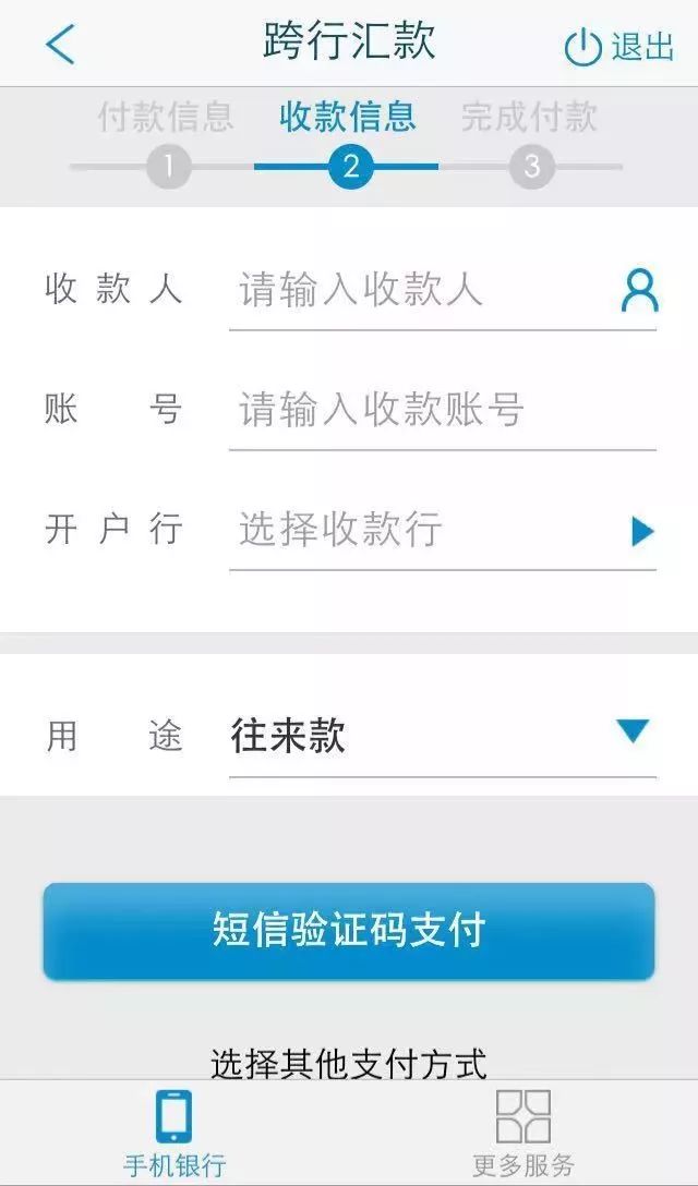小狐狸钱包没到账怎么找回,小狐狸钱包没到账怎么找回账号