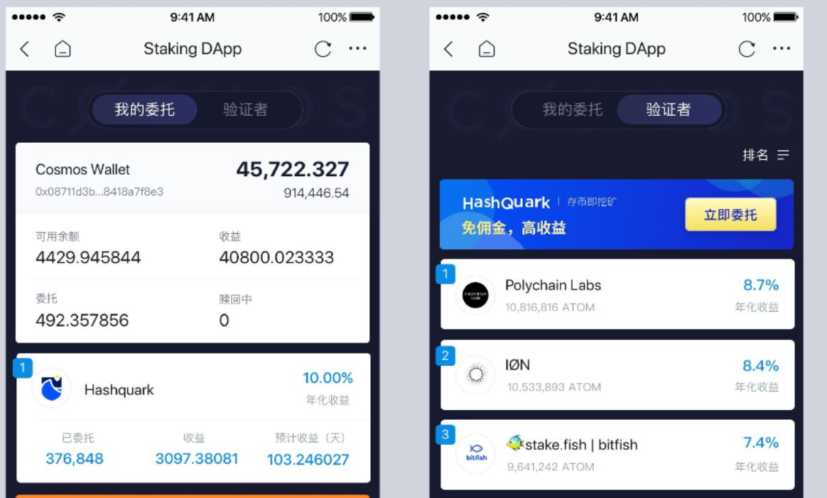 关于imtoken钱包哪个国家的的信息