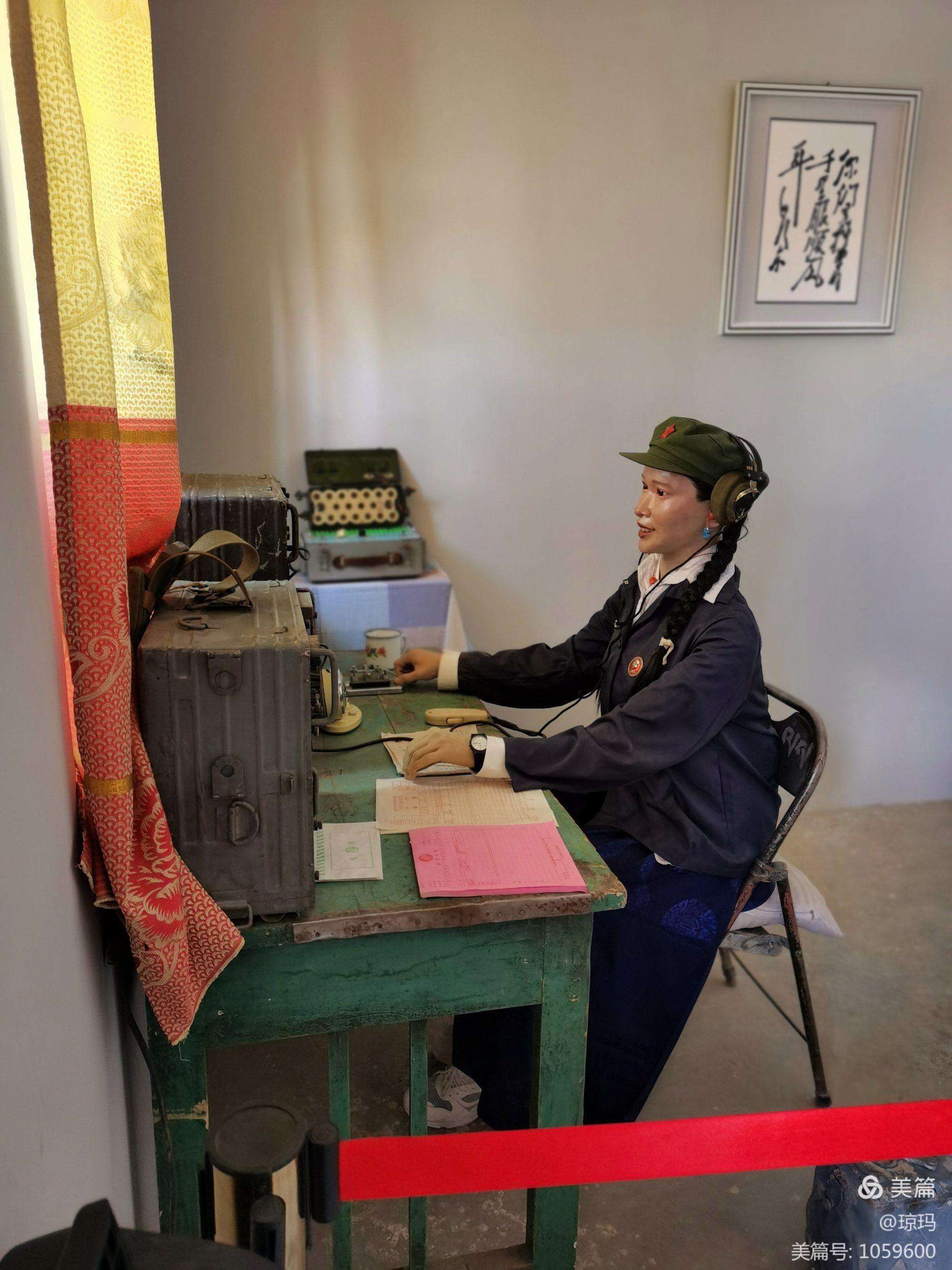 沙雕电报员,满级电报员是什么梗