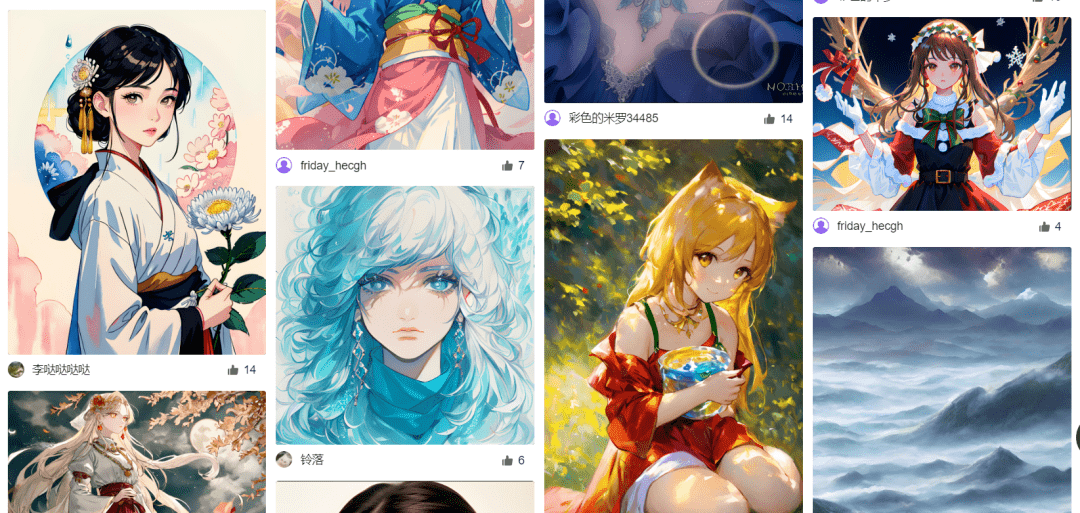 包含ai绘画工具draft下载的词条