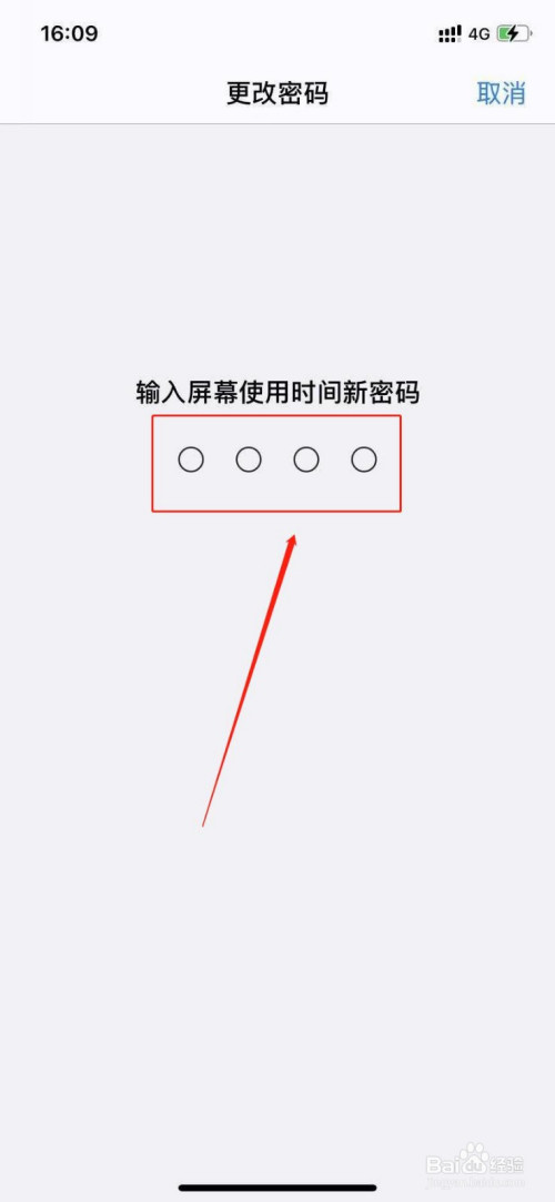 tp钱包助记词忘记了怎么办,tp钱包没有助记词登录不了吗