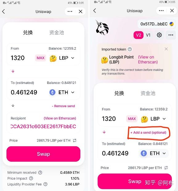 imtoken怎么看收益,imtoken里面的币如何提现