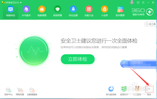 小狐狸钱包打不开浏览器怎么办呀,小狐狸钱包打不开浏览器怎么办呀苹果