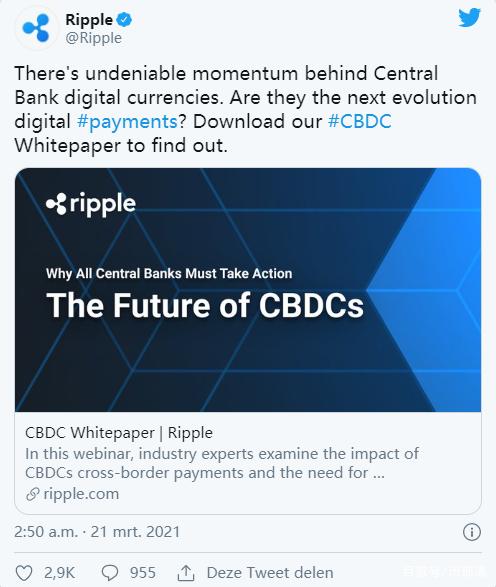 瑞波币是ripple网络的基础货币吗,瑞波币是ripple网络的基础货币吗为什么