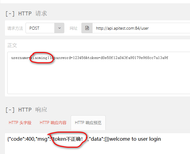 tptoken下载,imtokentp钱包