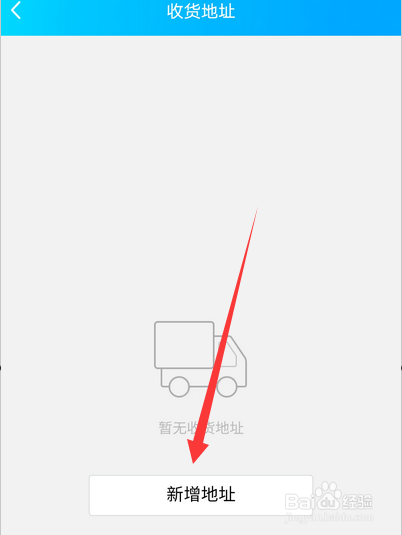 钱包地址怎么找,钱包地址在哪里找