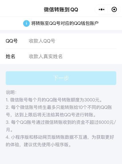 tp钱包转账错误可以找回吗,tp钱包转账错误可以找回吗怎么办