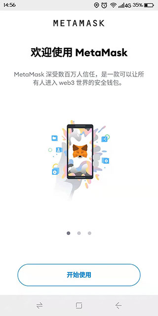 小狐狸钱包怎么配置网络,小狐狸钱包怎么配置网络使用