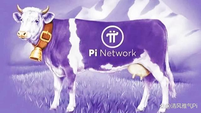 包含10000个pi币可以财富自由吗的词条