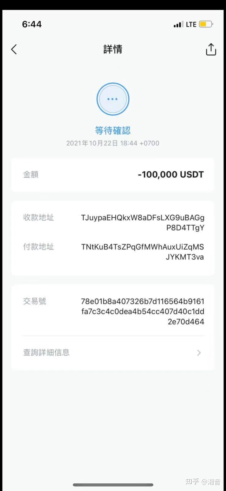 imtoken客服怎么联系,imtoken钱包如何联系在线客服?