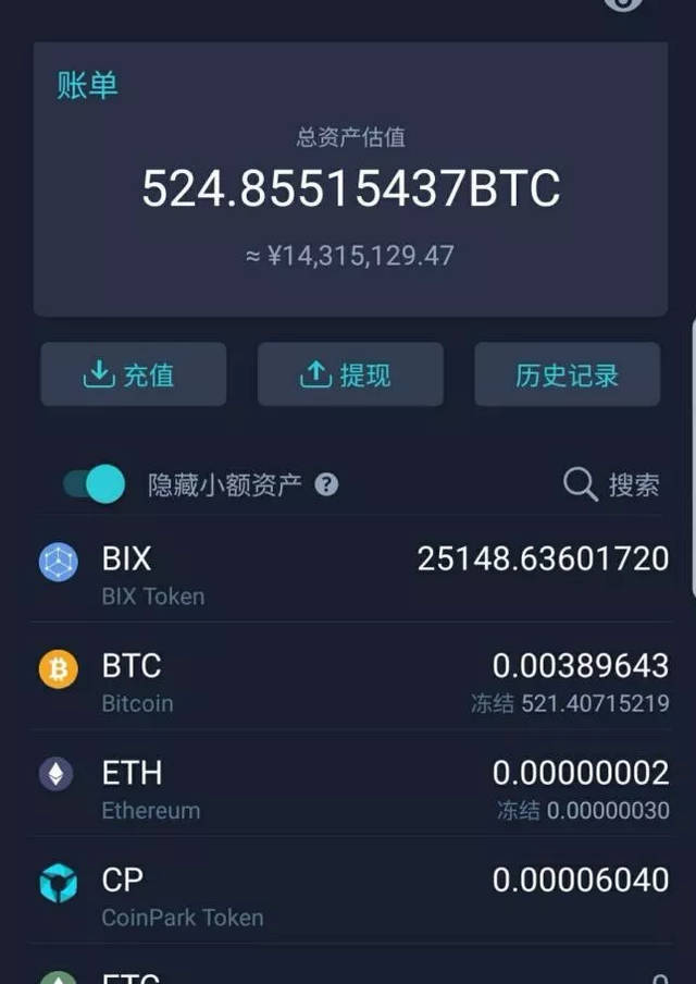 usdt怎么支付,usdt怎么支付宝