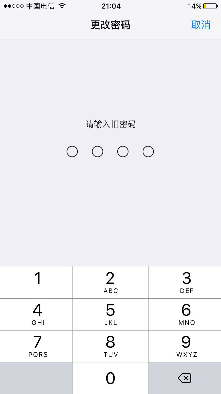 关于小狐狸钱包登录密码忘了,没有忘记密码选项怎么办的信息