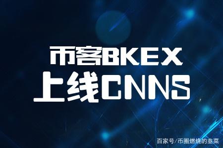 usdt交易平台违法吗,深度解析usdt交易中国合法吗?