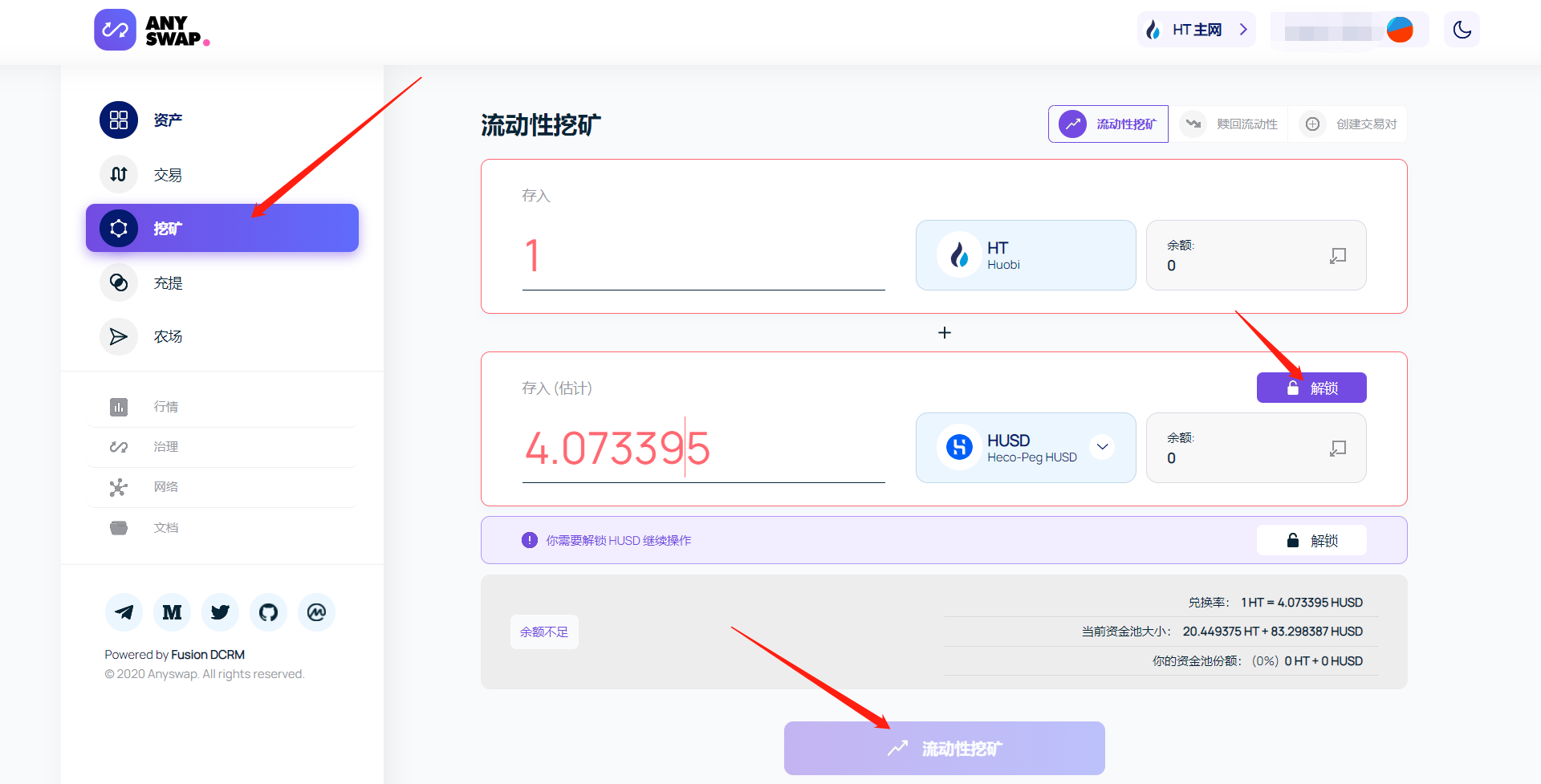 小狐狸钱包heco,小狐狸钱包和tp钱包如何同步