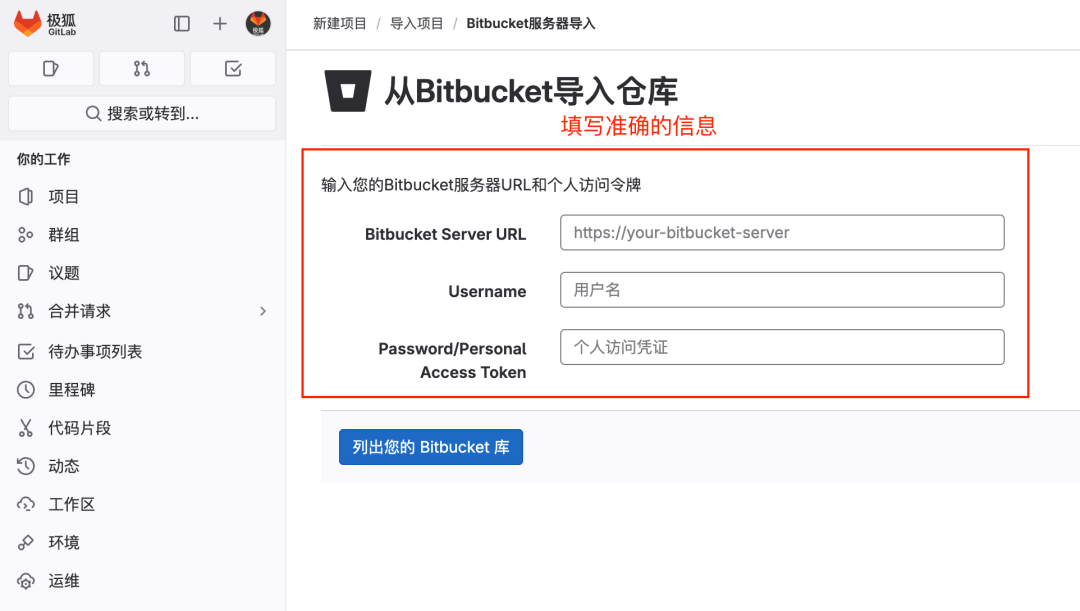 tokenbucket,token不存在怎么解决