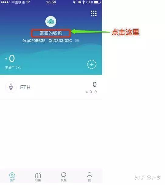 imtoken国内苹果版下载教程,imtoken苹果版下载官网怎样下载