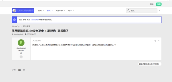 imToken没有足够的带宽或TRX用于交易怎么办的简单介绍