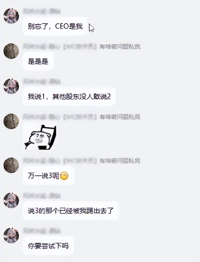imToken没有足够的带宽或TRX用于交易怎么办的简单介绍