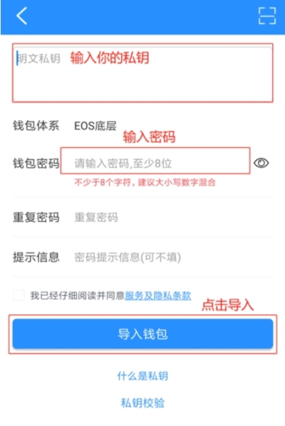 关于tp钱包打不开链接为什么呢怎么办的信息