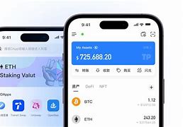 TokenPocket官方网站,tokenpocket钱包下载官网