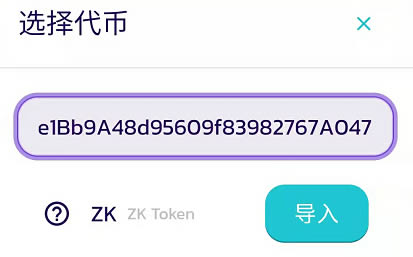 tp钱包打不开薄饼怎么办,tp钱包 pancakeswap