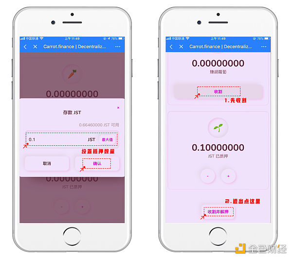 关于tp钱包怎么添加自定义代币的信息