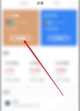 tp钱包下载app官网正版,token pocket钱包下载