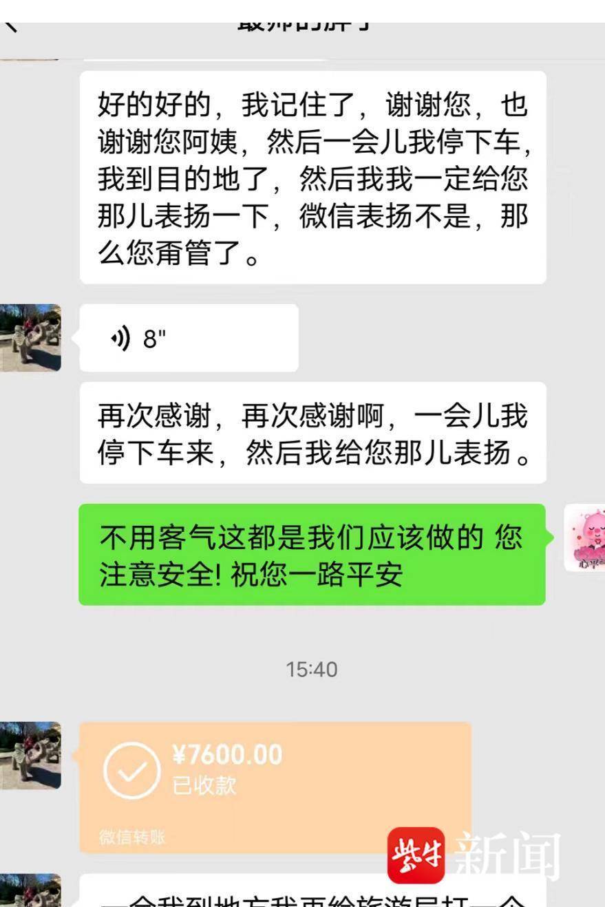 tp钱包转账错误可以找回吗怎么办,tp钱包转账错误可以找回吗怎么办啊