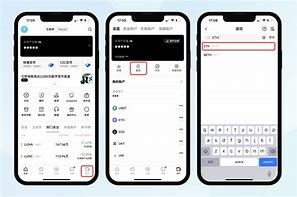 imtoken怎么取消转账,imtoken如果关闭自己的币怎么办