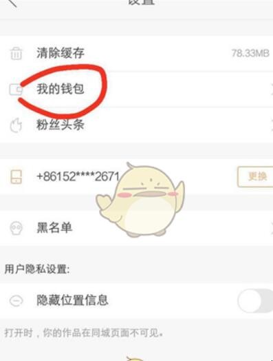 小狐狸钱包怎么充值不了,小狐狸钱包怎么充值bnb