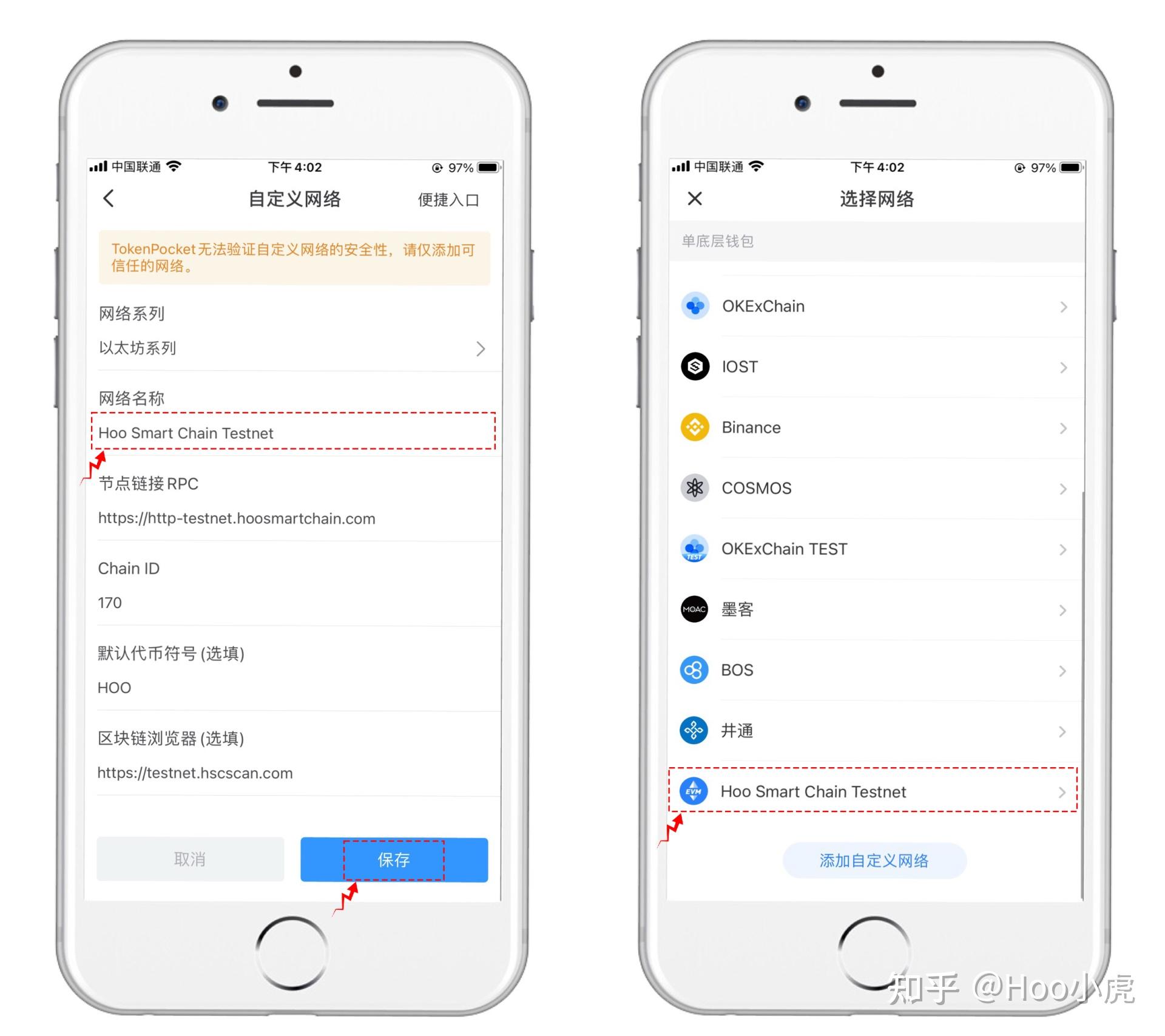 tokenpocket钱包删除了怎么找回的简单介绍