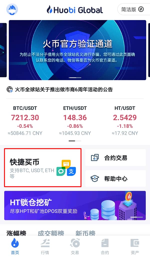 欧意法币提现是什么,欧意web3钱包怎么提现