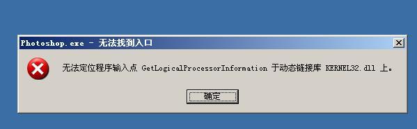 无法下载安装MacOSX所需的其他组件,无法下载安装MacOSX所需的其他组件 修改时间