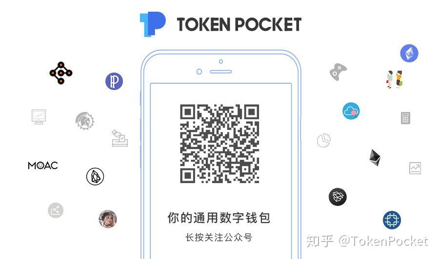 tp钱包薄饼怎么看k线,tp钱包薄饼卖不掉币怎么解决