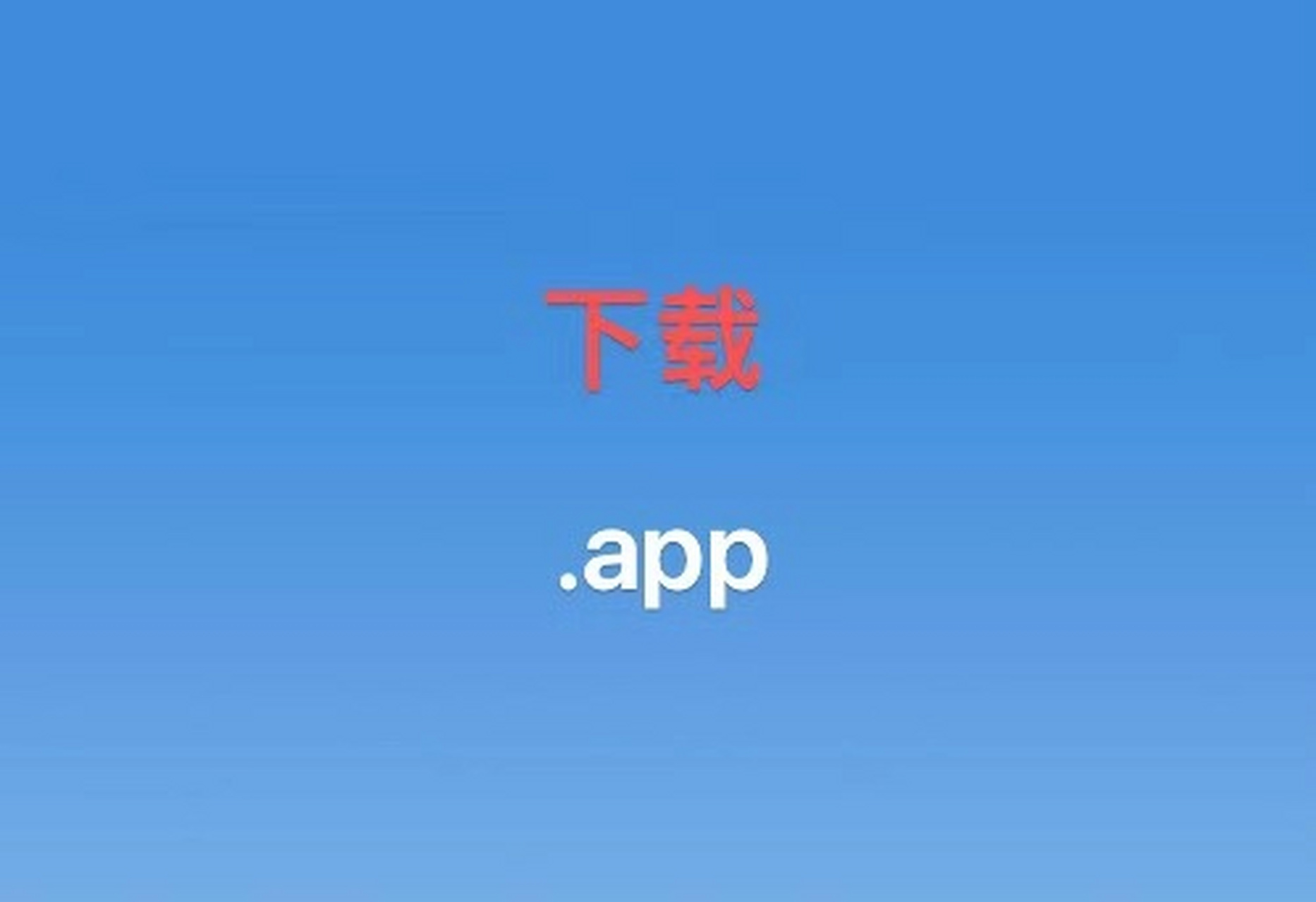 imToken最新版本,imtoken最新版本安卓