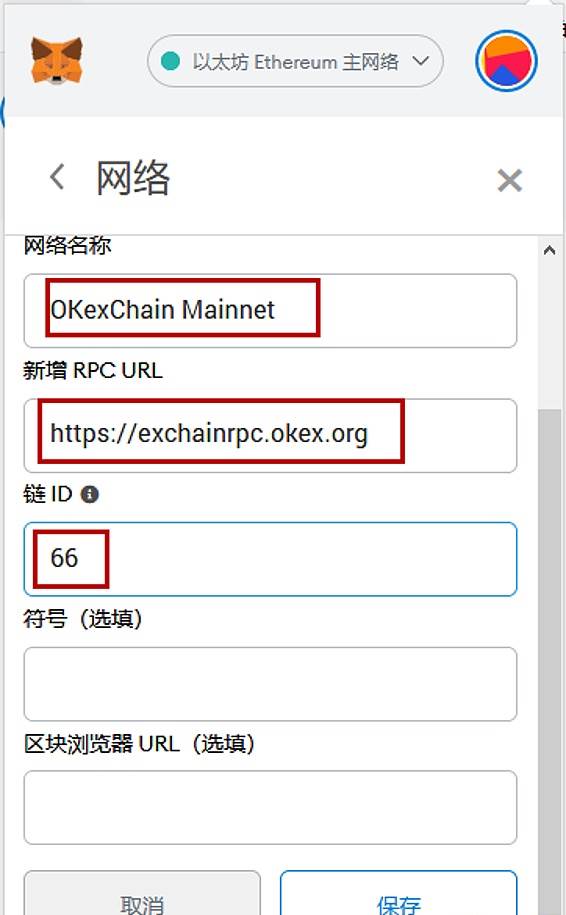 tp钱包电脑版怎么用,tp钱包电脑版怎么用tp钱包有电脑版吗