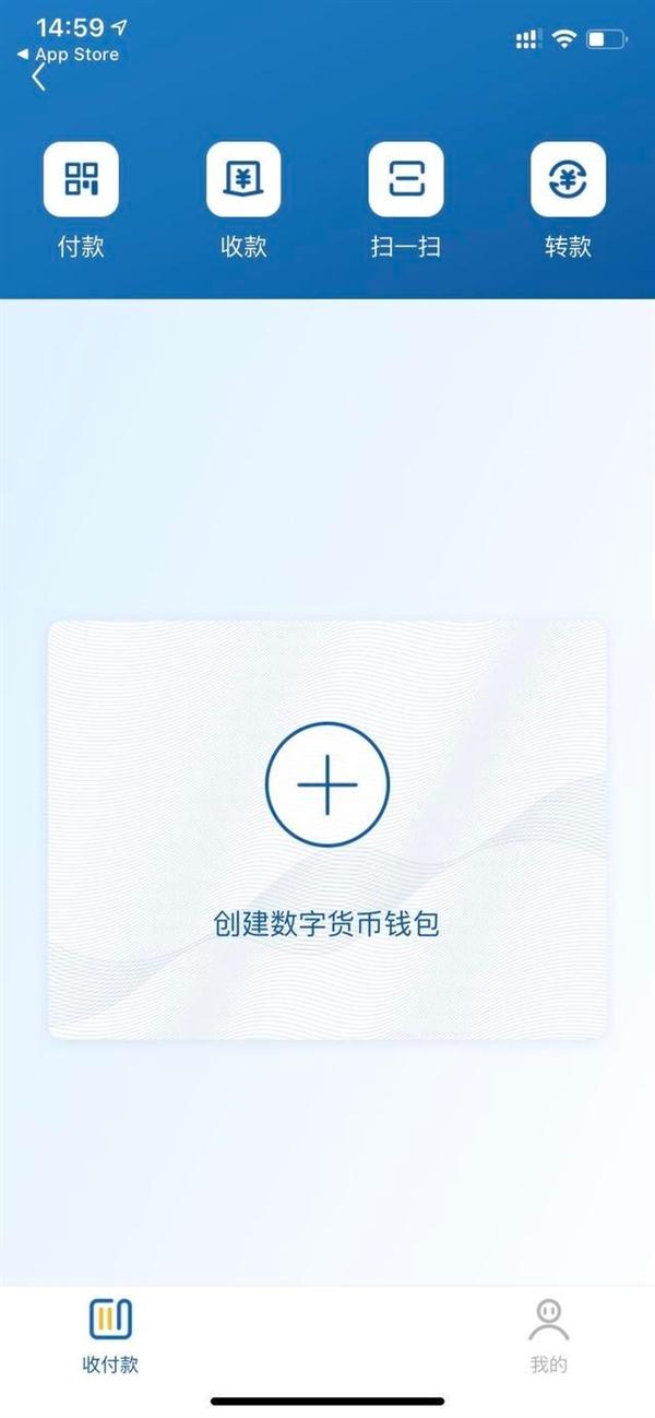 数字货币交易app下载,数字货币交易app下载TO
